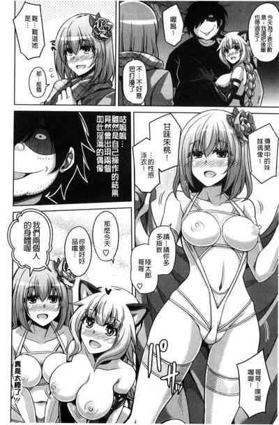 第145頁圖