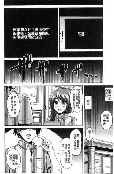 第157頁圖