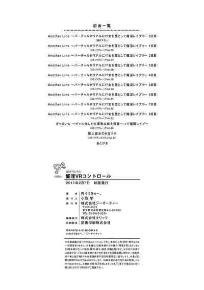 第197頁圖