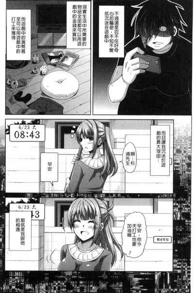 第29頁圖