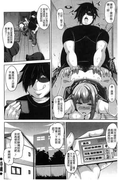 第41頁圖