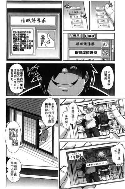 第45頁圖