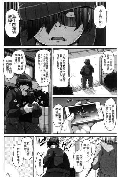 第85頁圖