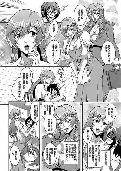 第113頁圖