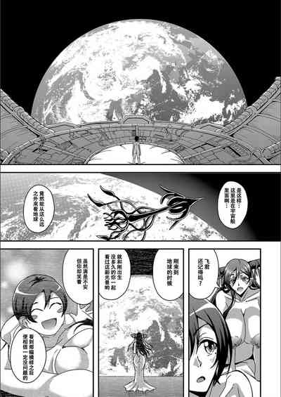 第185頁圖