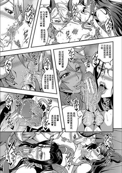 第21頁圖