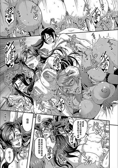 第37頁圖