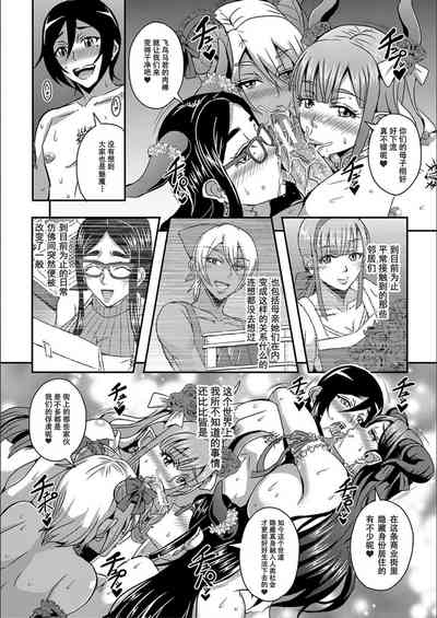 第49頁圖