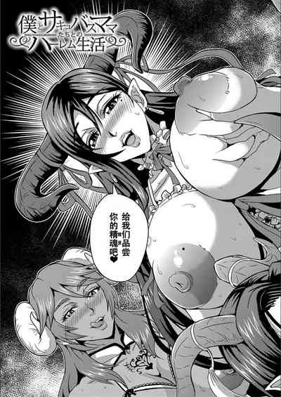 第5頁圖