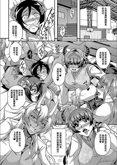 第81頁圖