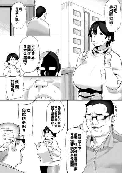 第5頁圖
