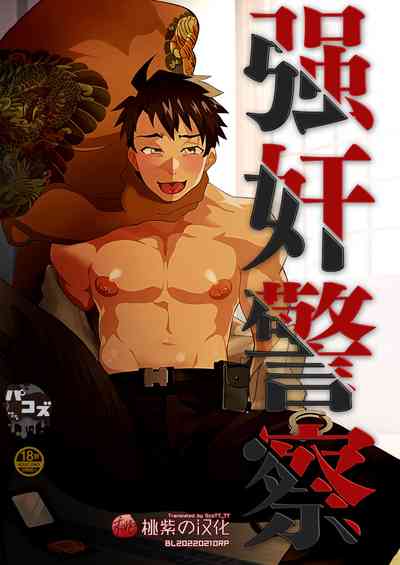 第1頁圖
