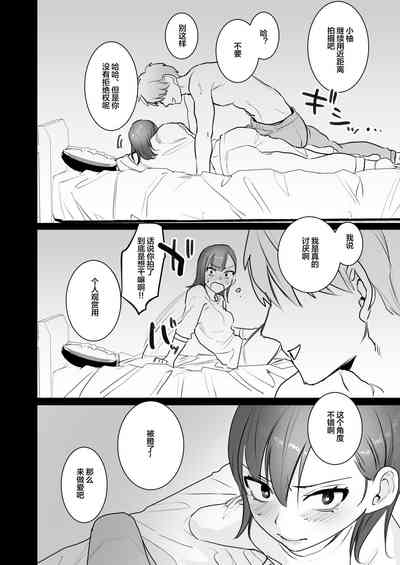 第17页图