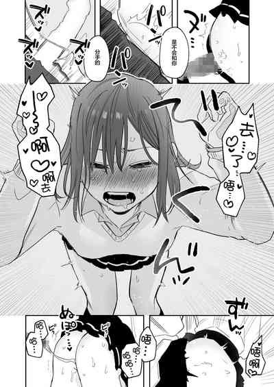 第45页图