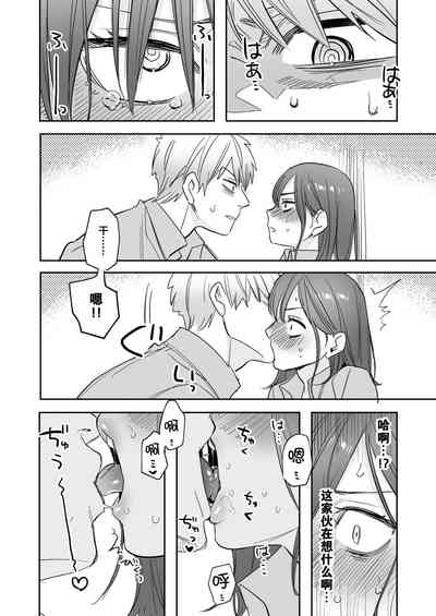 第53页图