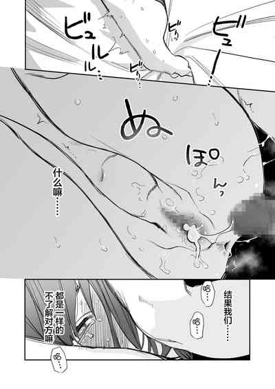 第57页图