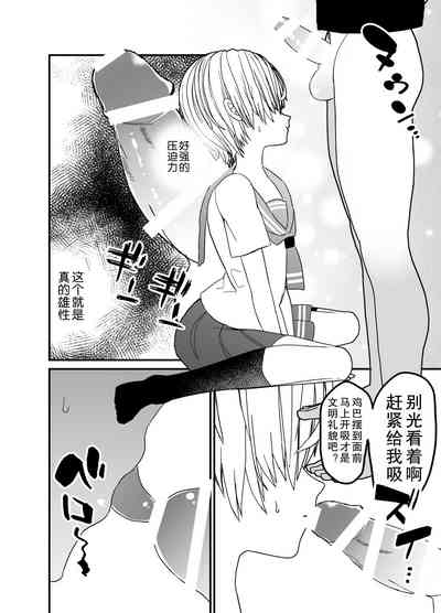 第13頁圖