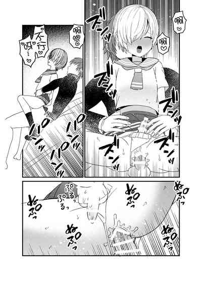 第21頁圖