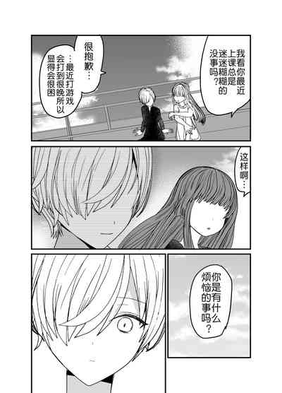 第29頁圖