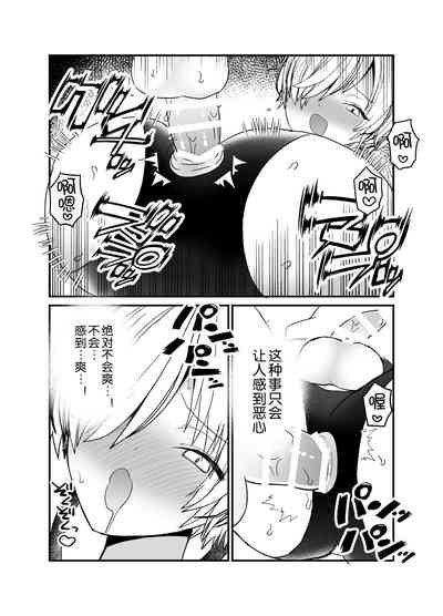 第37頁圖