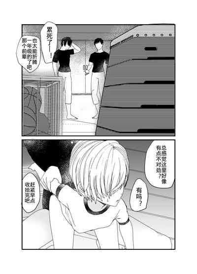 第45頁圖