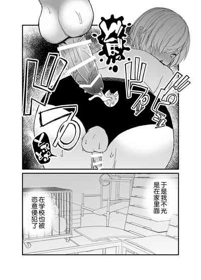 第49頁圖