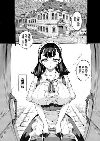 第5页图