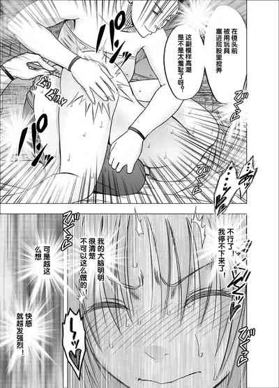 第25頁圖