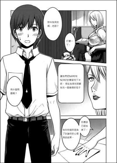 第29页图
