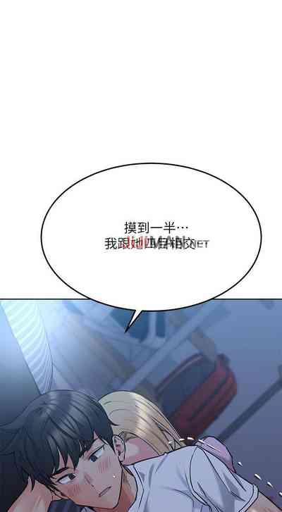 第157頁圖
