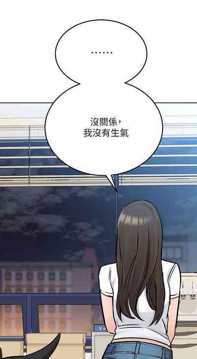 第245頁圖