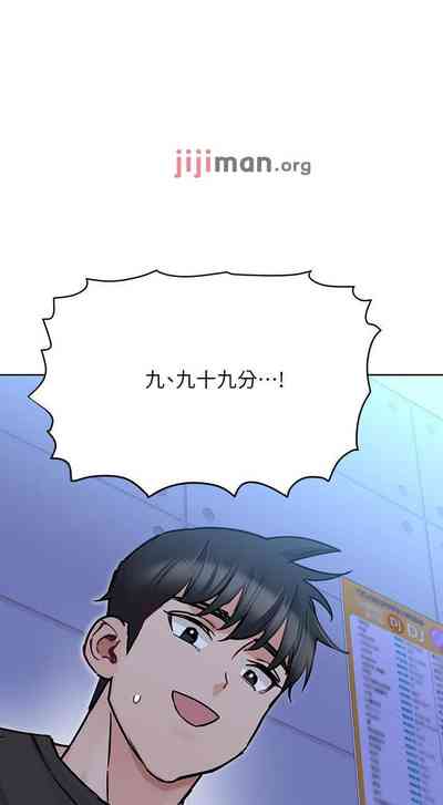 第269頁圖