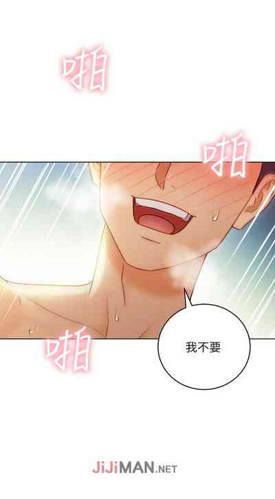 第313页图