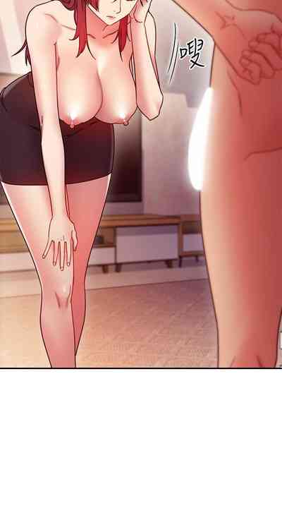 第461页图