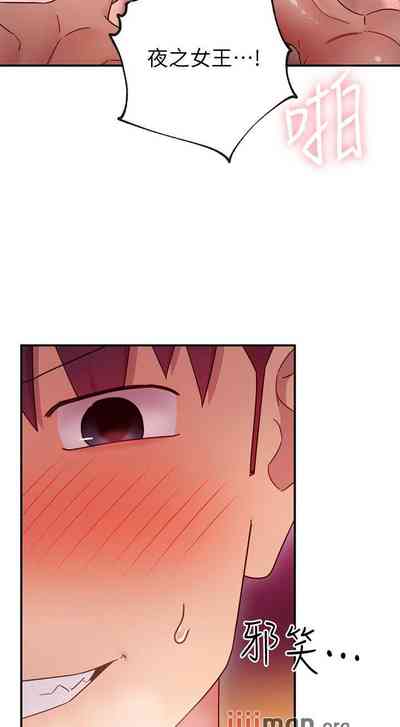 第477页图