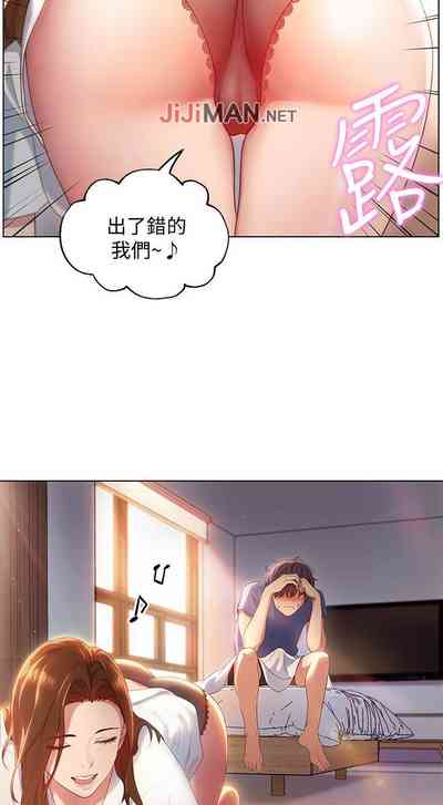 第5页图