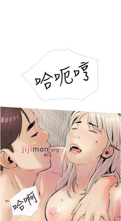 第105頁圖
