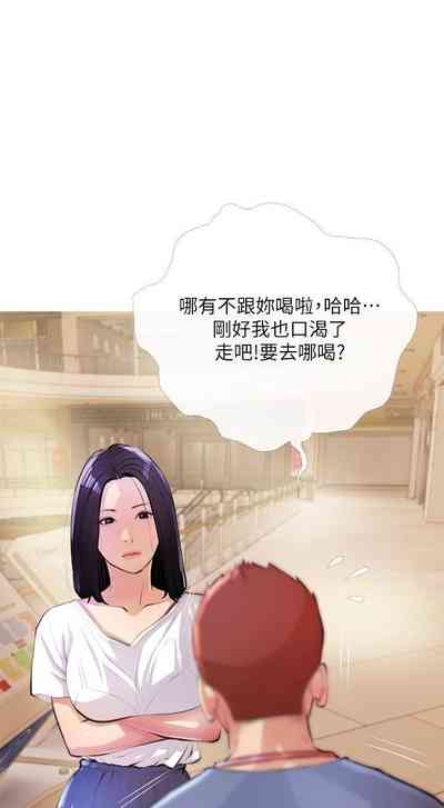 第113頁圖