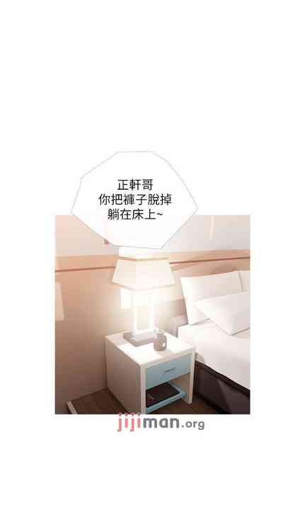 第117頁圖