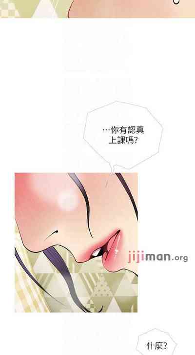 第157頁圖