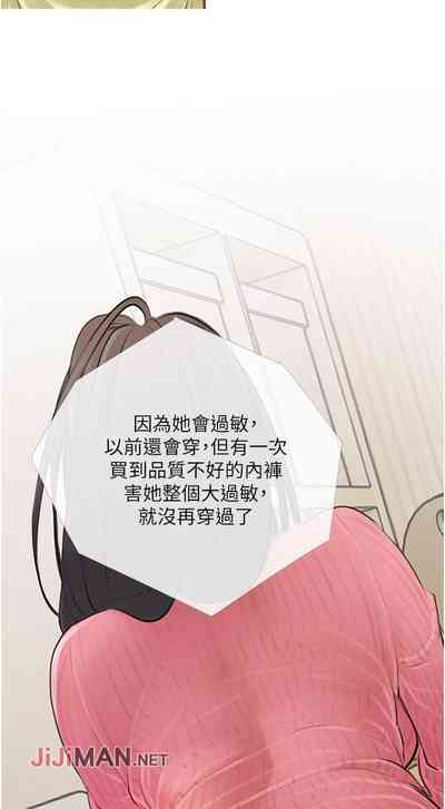 第33頁圖