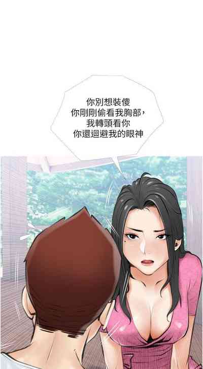 第41頁圖