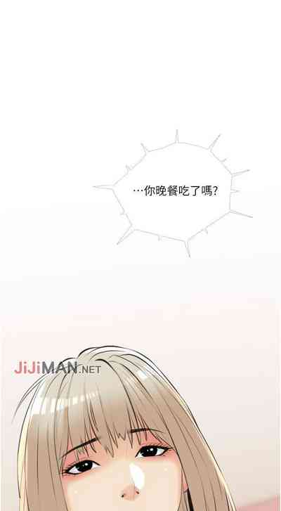 第65頁圖