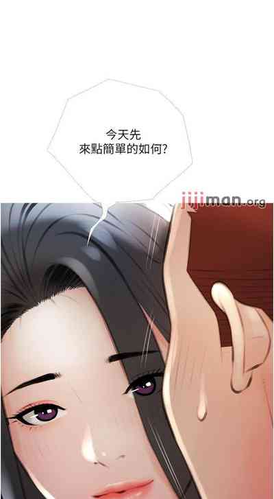 第89頁圖