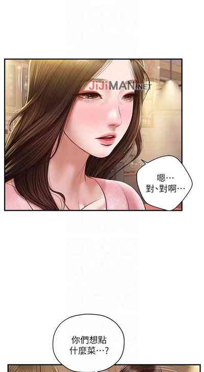 第113頁圖