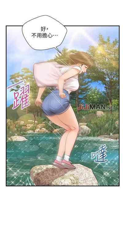 第117頁圖