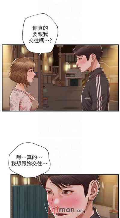 第137頁圖