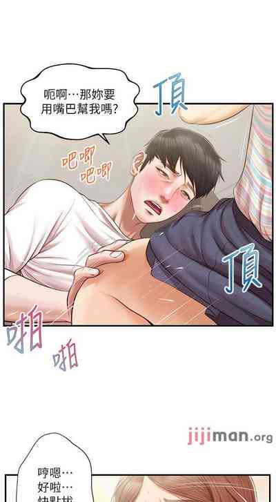 第157頁圖