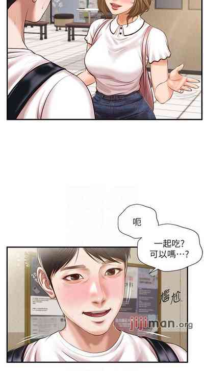 第161頁圖
