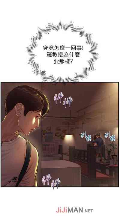 第17頁圖